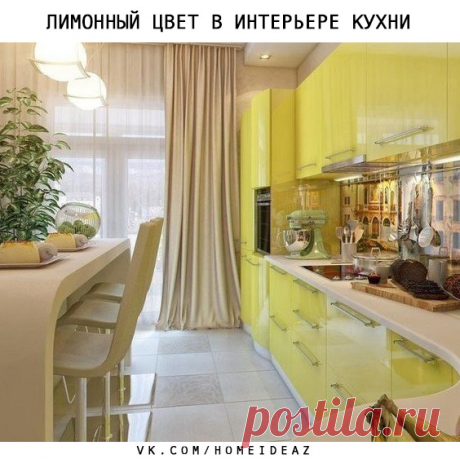 Идеи вашего дома
