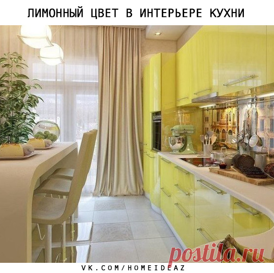 Идеи вашего дома