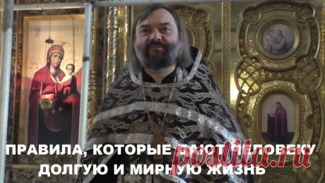 Проповедь в первый четверг Великого поста на утреннем богослужении.   Все видео также возможно смотреть на других платформах: Мой Телеграмм-канал https://www.t.me/v_soskovets  Мой канал на Яндекс-Дзен https://dzen.ru/soskovets Мой канал Вконтакте https://vk.com/club226806543 Мой канал на Рутубе https://rutube.ru/channel/23326334/  Если у Вас есть желание и возможность оказать помощь на техническое обеспечение этого канала, то Вы можете это сделать - перечислить на карту Сб...