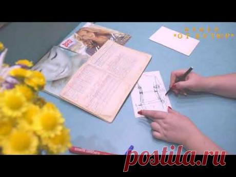 ВСЁ О ПРИБАВКАХ К МЕРКАМ . мои советы .