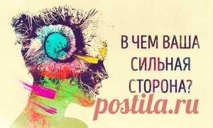 Простой тест покажет, знаете ли вы настоящее значение этих слов