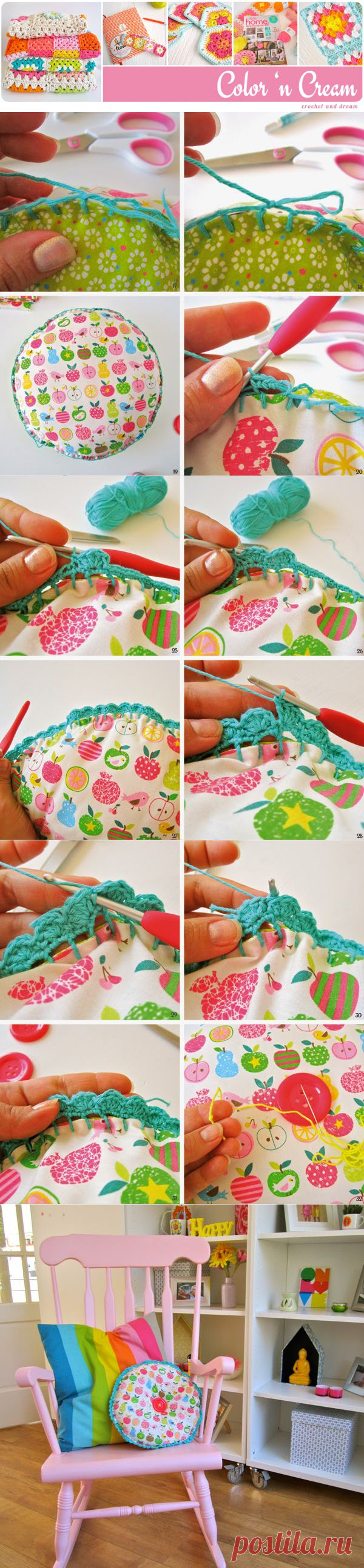 Color 'n Cream Crochet and Dream: Round Cushion Tutorial With Crochet Edge
