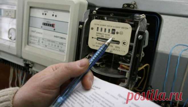 СБАВЛЯЕМ ОБОРОТЫ: Как платить за ЭЛЕКТРИЧЕСТВО В ДВА РАЗА МЕНЬШЕ?