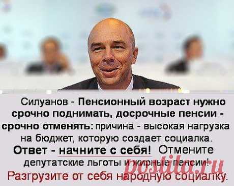 (66) Одноклассники
