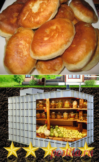 Как приготовить быстрые пирожки на кефире - готовятся моментально! - рецепт, ингредиенты и фотографии