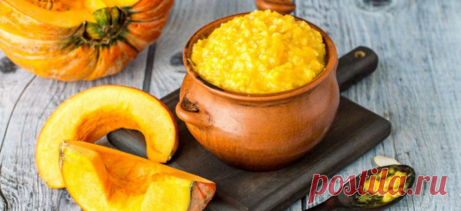 Горшочек, вари: 5 простых и очень вкусных рецептов в горшочках
Если вам наскучила привычная еда, самое время достать с полки керамические горшочки....
Читай дальше на сайте. Жми подробнее ➡