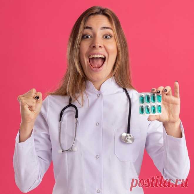 💊 Продажа оставшегося лекарства и препаратов после лечения
🤔 Широкий ассортимент 🧐 Объективная оценка 💖 Приятные цены
✅ Официальный центр выкупа лекарств по всей России 📞 8(977)264-08-11