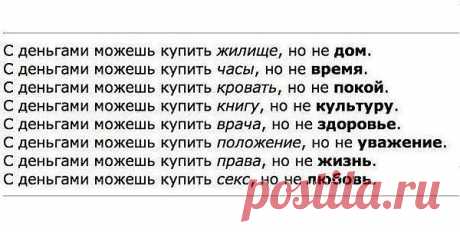 Мой Мир@Mail.Ru