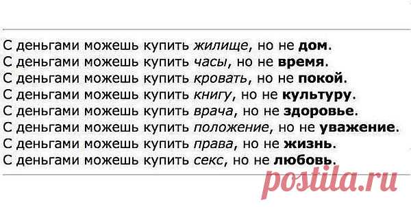 Мой Мир@Mail.Ru