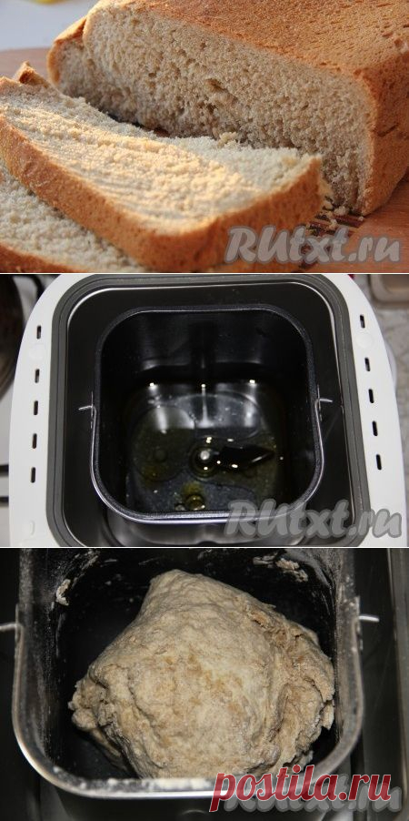 Дарницкий хлеб в хлебопечке (рецепт с фото) | RUtxt.ru