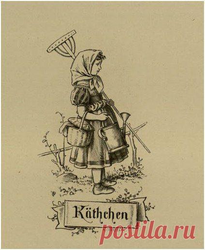 Декупаж в Кургане