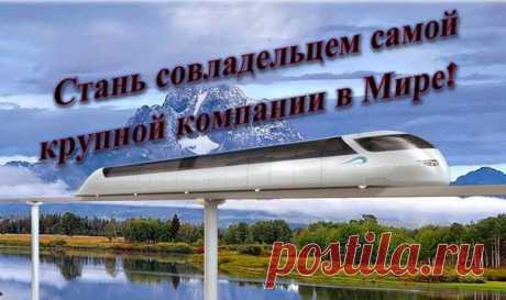 Маргарита Илатовская