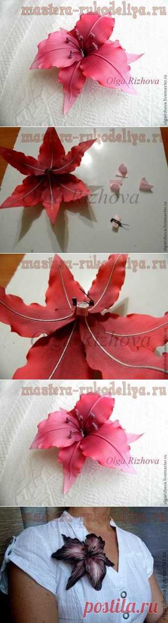 Мастера рукоделия - рукоделие для дома. Бесплатные мастер-классы, фото и видео уроки - Мастер-класс: Сборка цветка из ткани Лилия