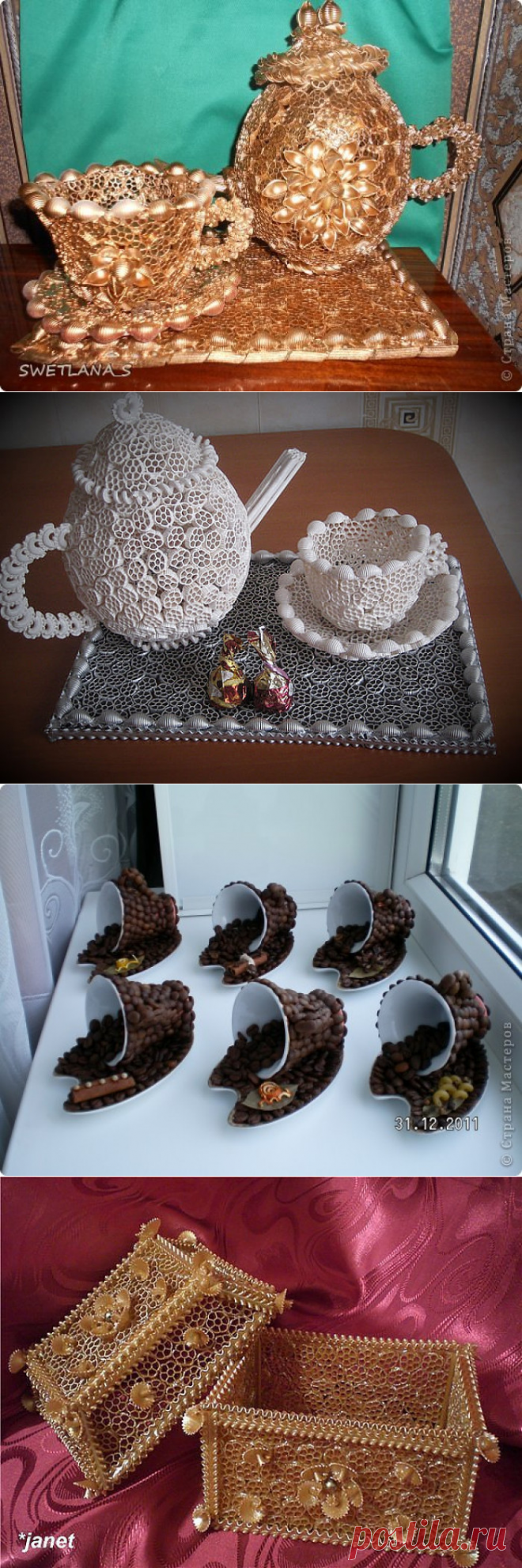 Поделки из макарон.