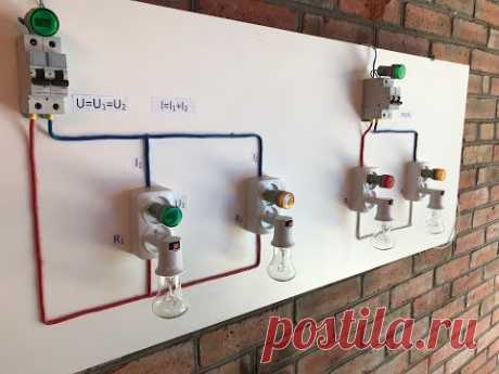 Обрыв нуля. Откуда в розетке 380 Вольт