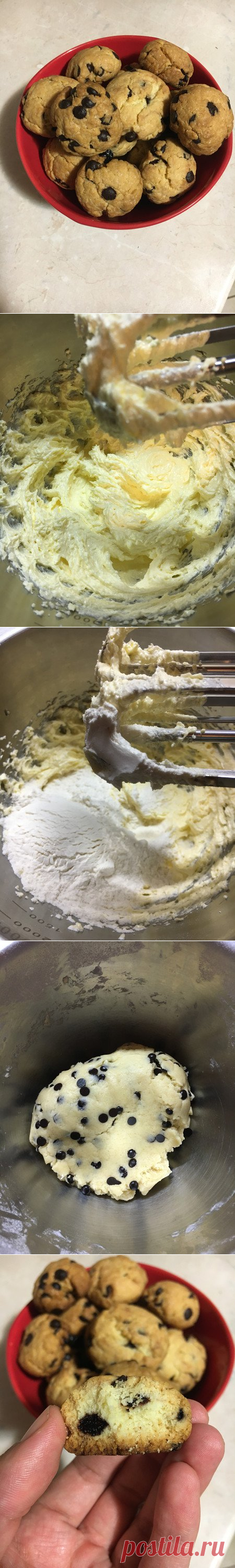 Печенье на скорую руку с шоколадом, Кулинарные рецепты - 11399949 - Кашалот