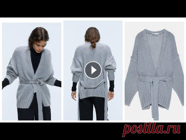 ПОВТОРИЛА КАРДИГАН:(ЖАКЕТ)ОТ ЗАРА//ZARA//DIY//S-XL ПОВТОРИЛА КАРДИГАН:(ЖАКЕТ)ОТ ЗАРА//ZARA//DIY Здравствуйте! Меня зовут Вика! На моём канале мы будем шить, вязать, и делать, много- много разных красив...