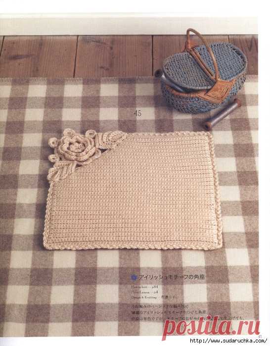 Asahi Original. Crochet Best Selection №763\2017. Японский журнал по вязанию.