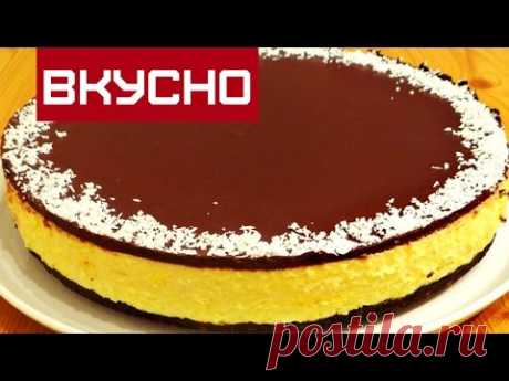 ЧУДО  -  ТОРТ / БЕЗ ВЫПЕЧКИ   /   cake without baking