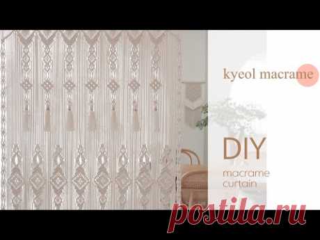 [kyeol macrame] DIY wallhanging curtain tutorial 결마크라메 커튼 만들기 월행잉 - YouTube