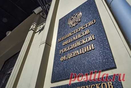 Глав восьми регионов России предложили обязать лично отвечать за дефицит бюджета. Минфин предложил проект постановления правительства, чтобы обязать глав восьми регионов России лично отвечать за дефицит бюджета. Речь идет о Дагестане, Ингушетии, Чечне, Туве, а также четырех новых территориях, вошедших в состав государства. Если губернаторы не подпишут соглашения, субъекты лишатся дотаций.