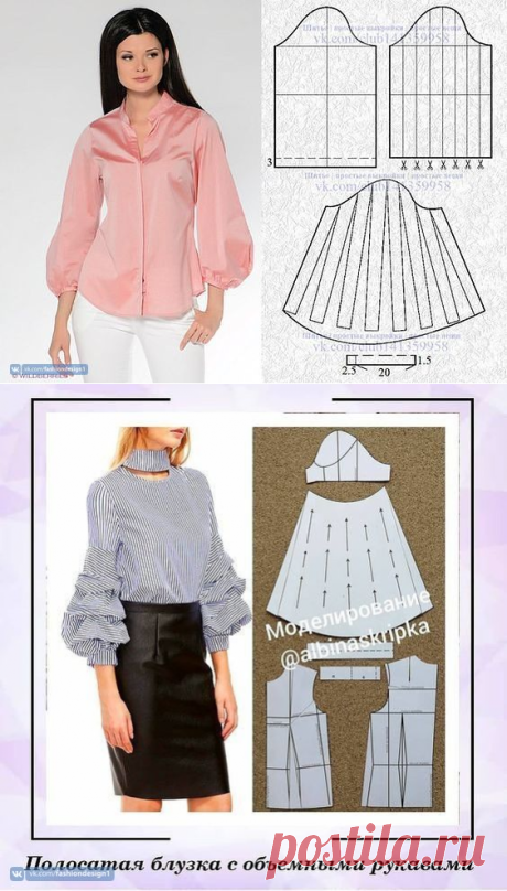 Необычные рукава &amp;mdash; DIYIdeas