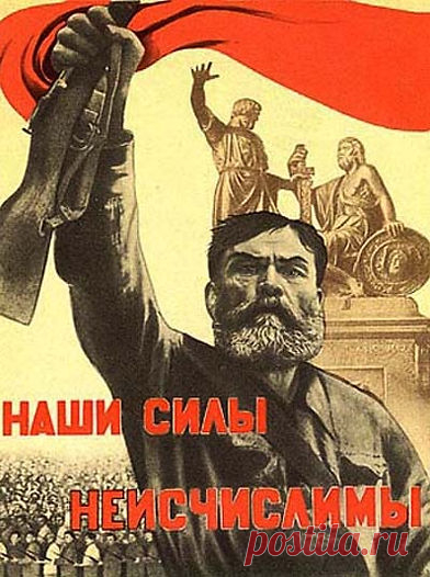 Плакаты | http