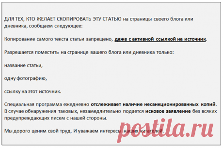 Детские платья – сшить самим быстро и просто. Часть 1 Женские разговоры |