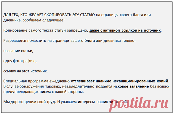 Детские платья – сшить самим быстро и просто. Часть 1 Женские разговоры |