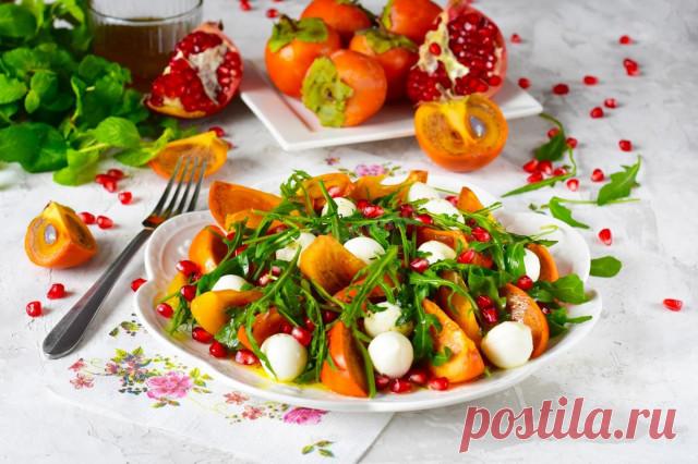 Салат с хурмой сыром и рукколой рецепт с фото пошагово и видео - 1000.menu