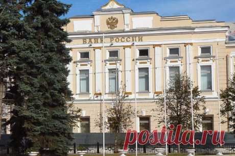ЦБ до конца года отменил ограничения к ПСК по потребкредитам. Это решение предоставит кредиторам возможность проводить большую гибкость в подстройке процентных ставок.