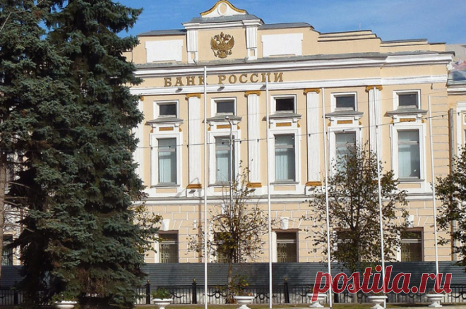 ЦБ до конца года отменил ограничения к ПСК по потребкредитам. Это решение предоставит кредиторам возможность проводить большую гибкость в подстройке процентных ставок.