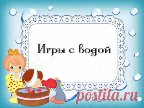 Развитие любимых малышей ✿ РАННЕЕ РАЗВИТИЕ ДЕТЕЙ