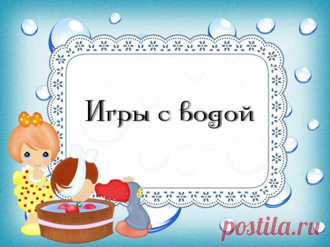 Развитие любимых малышей ✿ РАННЕЕ РАЗВИТИЕ ДЕТЕЙ