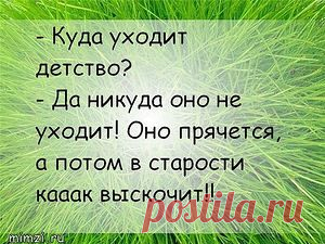 ПРОСТО ИРИНА — альбом «ЦИТАТЫ АФОРИЗМЫ» на Яндекс.Фотках