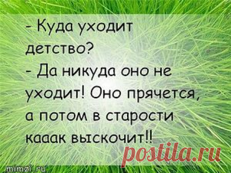 ПРОСТО ИРИНА — альбом «ЦИТАТЫ АФОРИЗМЫ» на Яндекс.Фотках