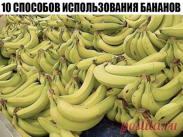 (45) Одноклассники