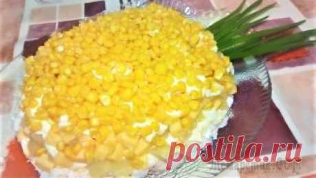 Салат "Ананас" на праздничный стол