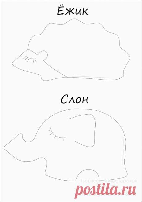 Милые примитивчики