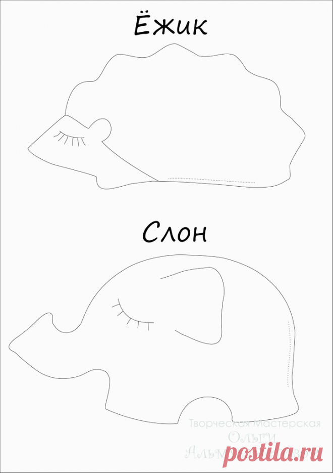 Милые примитивчики