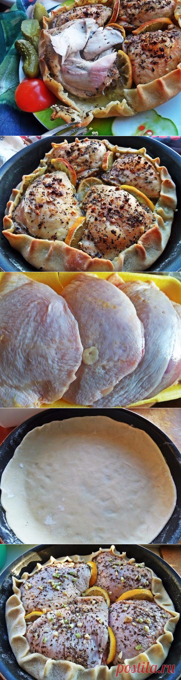 Курица, запечённая в съедобной тарелке.