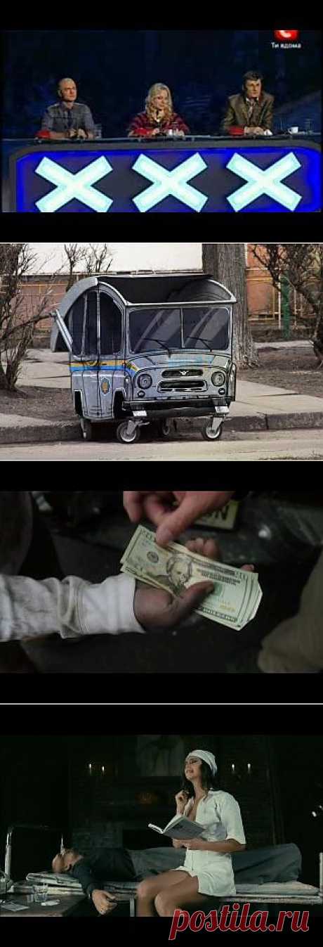 Эрик Шиллер