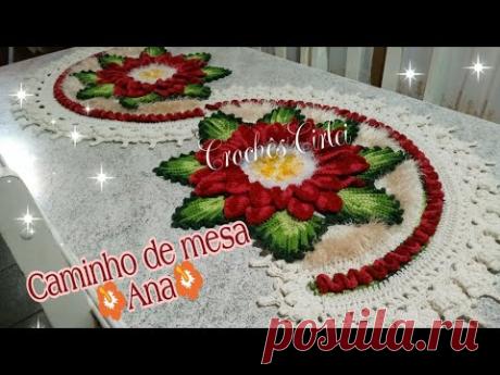 👉🏻🌹 Caminho de mesa Ana🌿(by CrochêsCirlei)