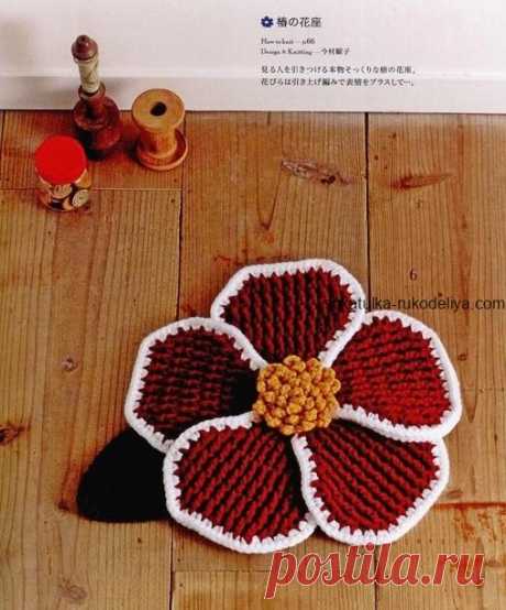 Коврик “Цветок” крючком Коврик “Цветок” крючком. Декоративные сидушки для стула крючком