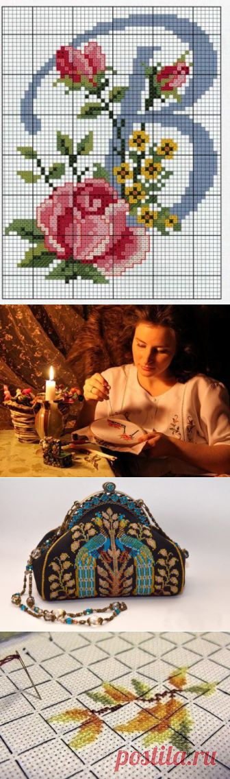 Украинская вышивка