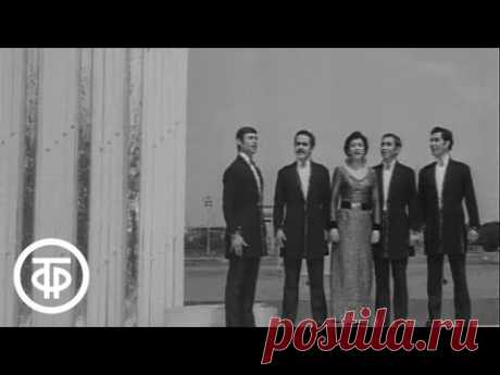 ВИА "Орэра", солистка Нани Брегвадзе. Песня о Тбилиси (1972)