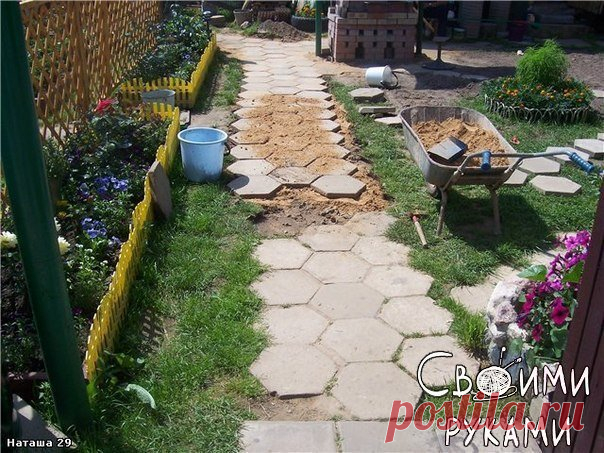 Тротуарная плитка своими руками