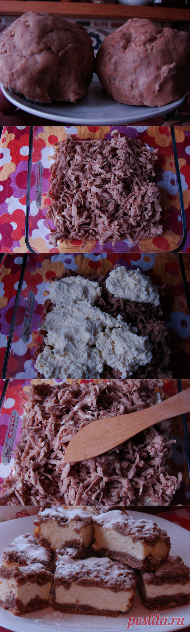 ​ Это на Гаити...а мы испечем Сырник тертый, двухцветный.... / Болталка / Кулинария