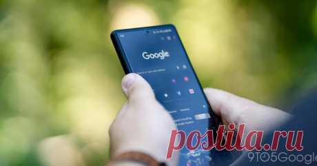 Google Chrome preparing an option to block insecure HTTP downloads Google Chrome is preparing to launch a security option that will block all "insecure" downloads through HTTP.