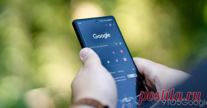 Google Chrome preparing an option to block insecure HTTP downloads Google Chrome is preparing to launch a security option that will block all 
